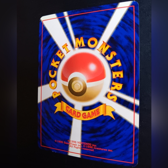 Lanturn Japanese Pokemon Card - Neo Genesis - NO. 171 Uncommon Non-Holo - Picture 9 of 9